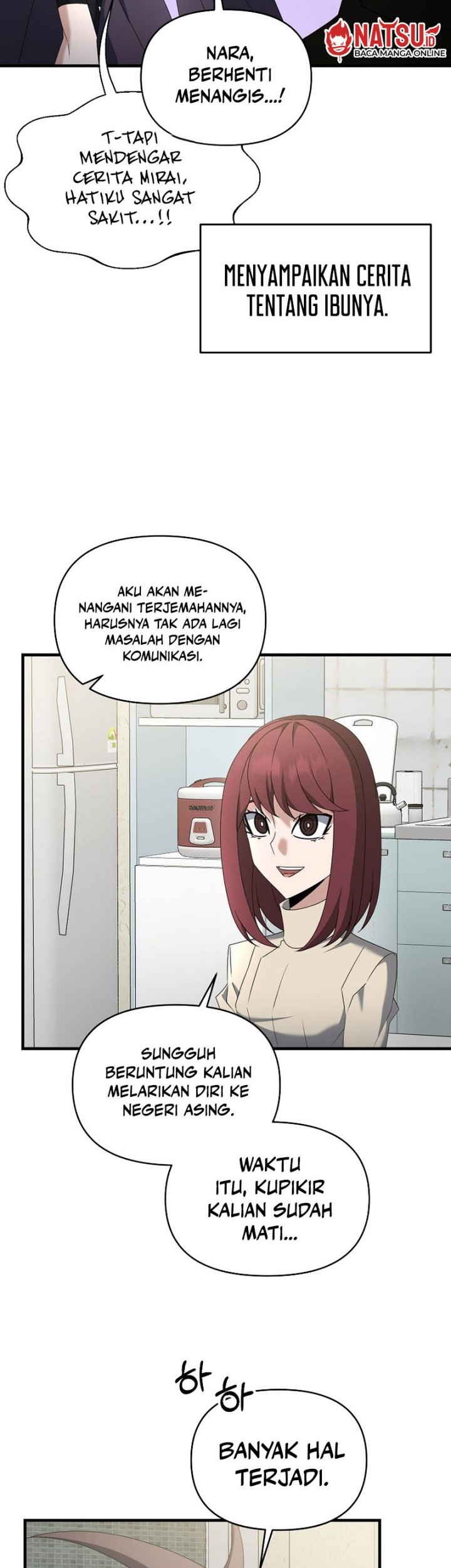 The Lazy Swordmaster Chapter 107 Gambar 30