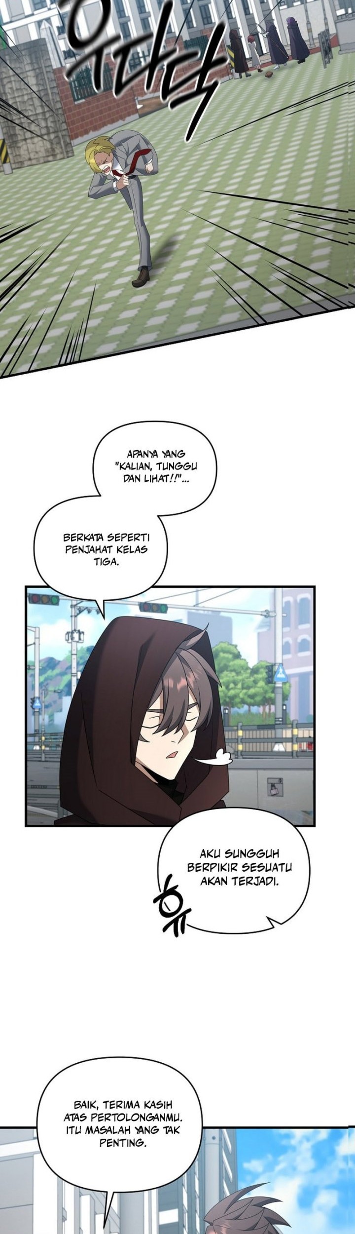 The Lazy Swordmaster Chapter 106 Gambar 27