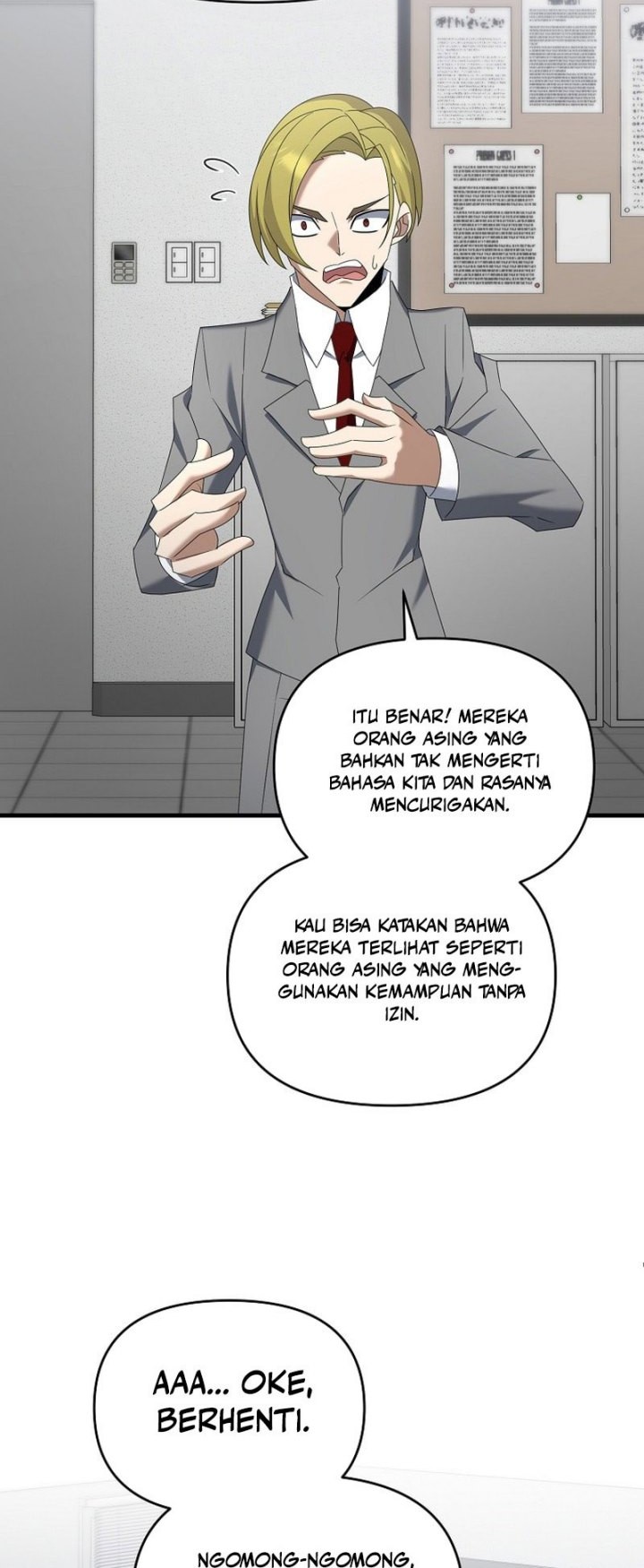 The Lazy Swordmaster Chapter 106 Gambar 34