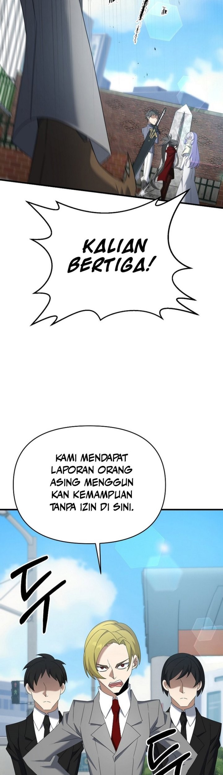 The Lazy Swordmaster Chapter 106 Gambar 53