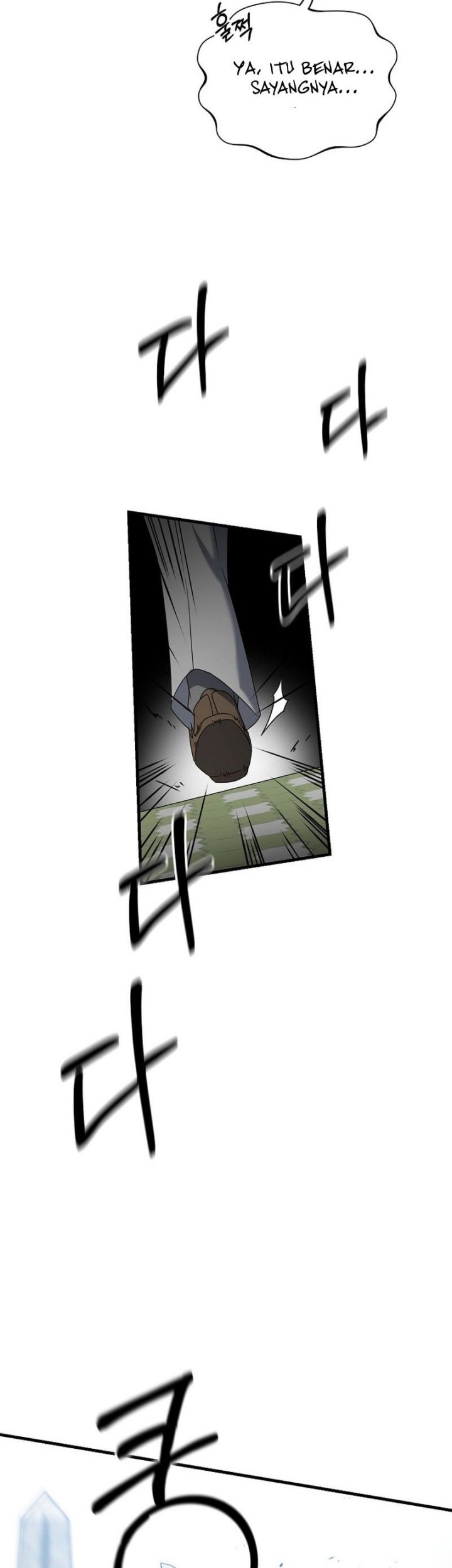 The Lazy Swordmaster Chapter 106 Gambar 6
