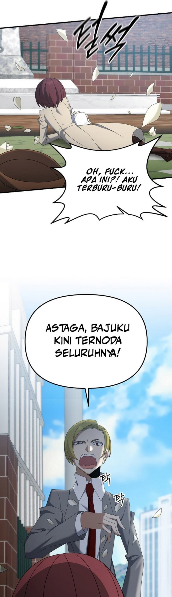 The Lazy Swordmaster Chapter 106 Gambar 8