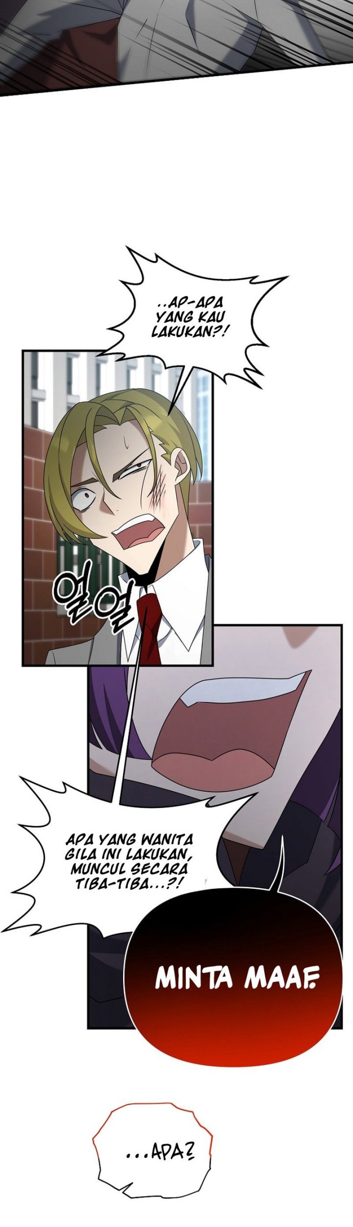 The Lazy Swordmaster Chapter 106 Gambar 15