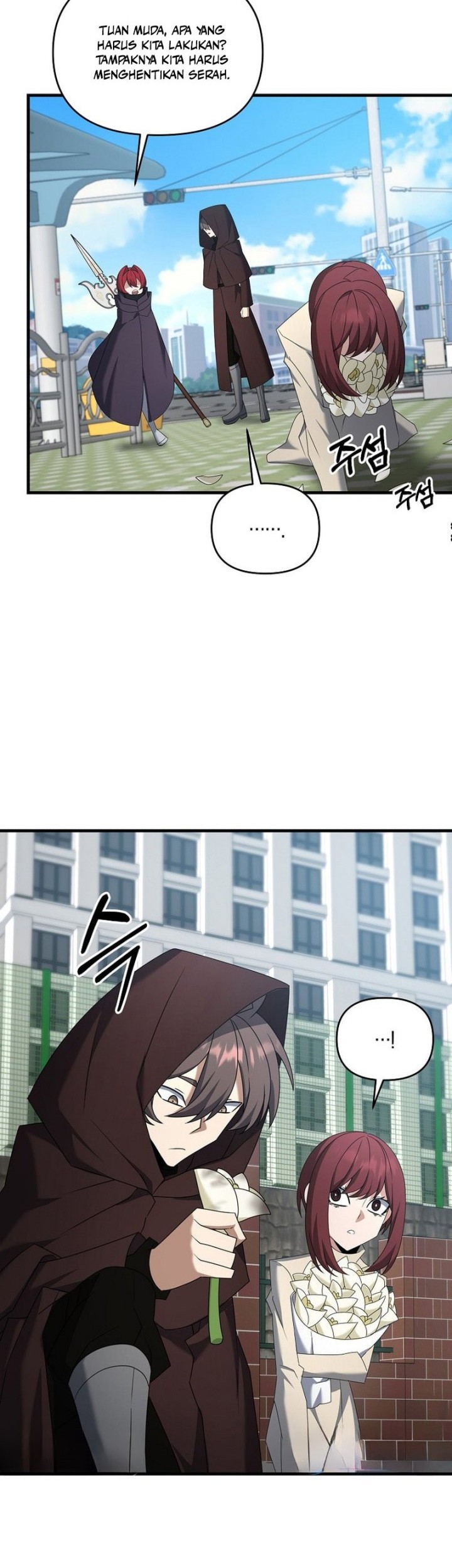 The Lazy Swordmaster Chapter 106 Gambar 18
