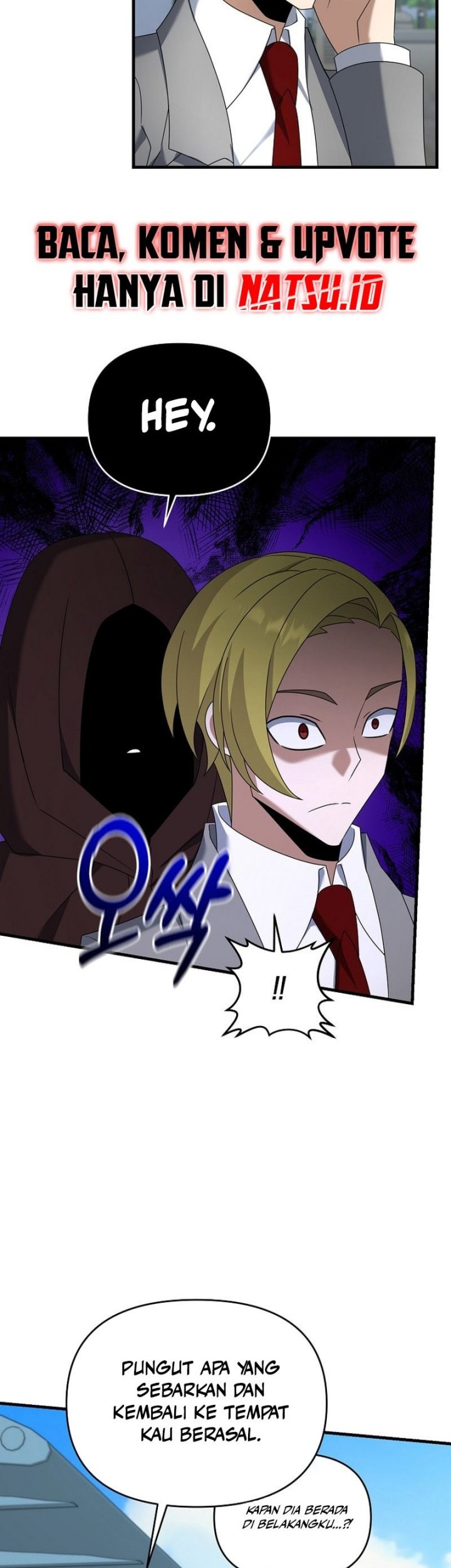 The Lazy Swordmaster Chapter 106 Gambar 23