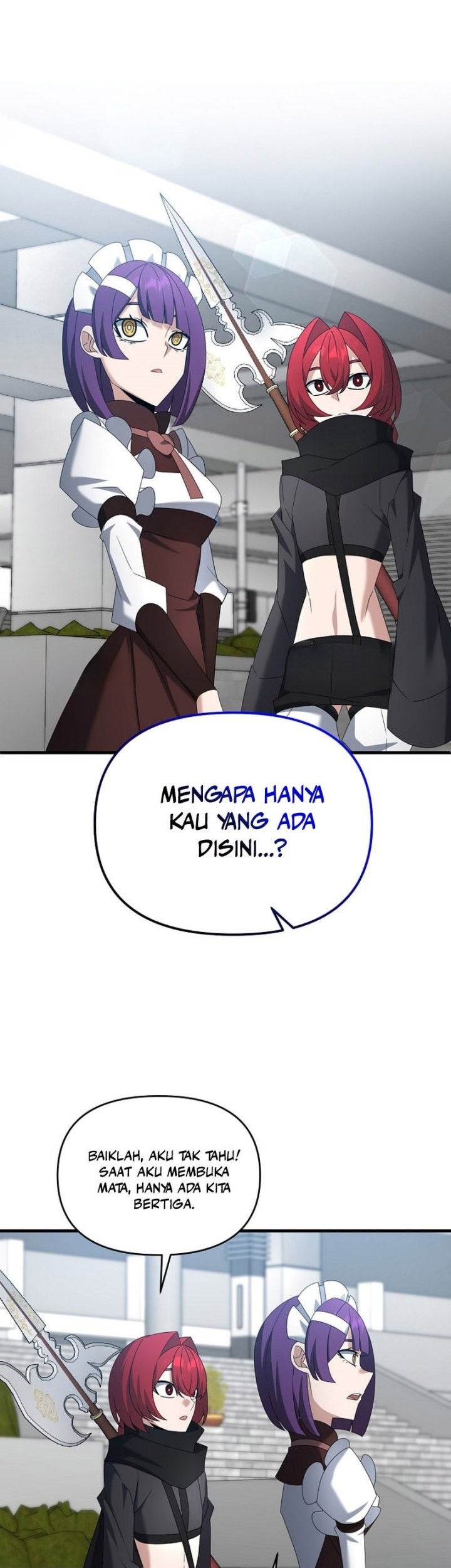 Baca Manhwa The Lazy Swordmaster Chapter 105 Gambar 2