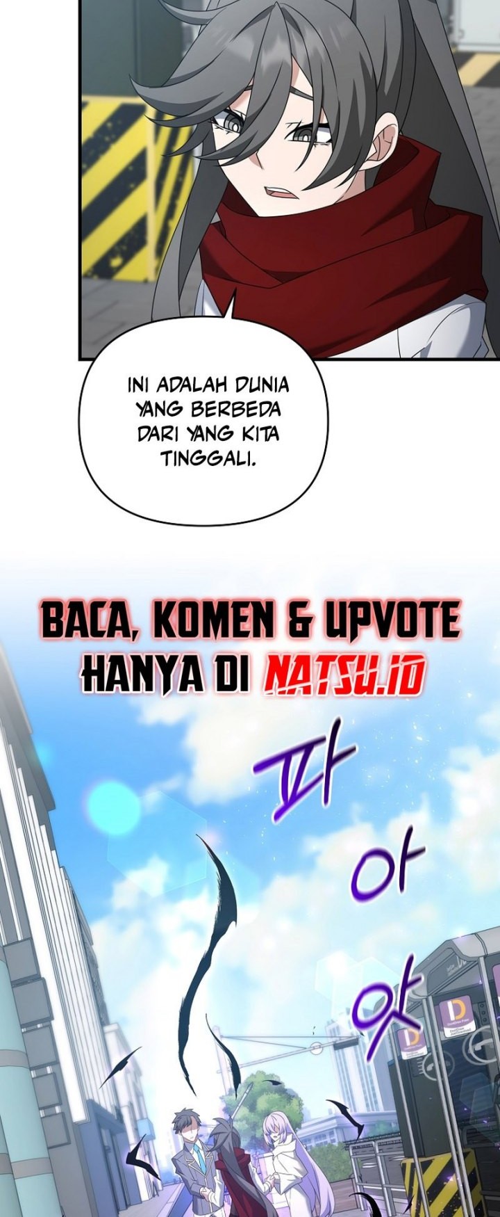 The Lazy Swordmaster Chapter 105 Gambar 10