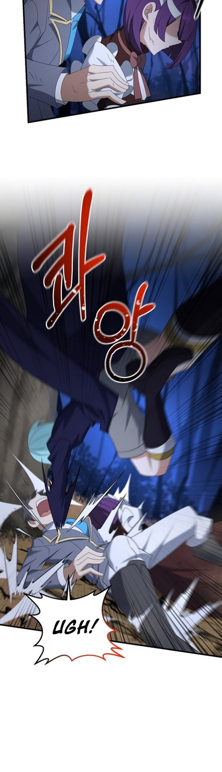 The Lazy Swordmaster Chapter 103 Gambar 30
