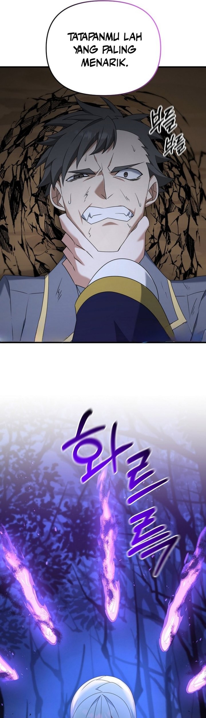 The Lazy Swordmaster Chapter 103 Gambar 32