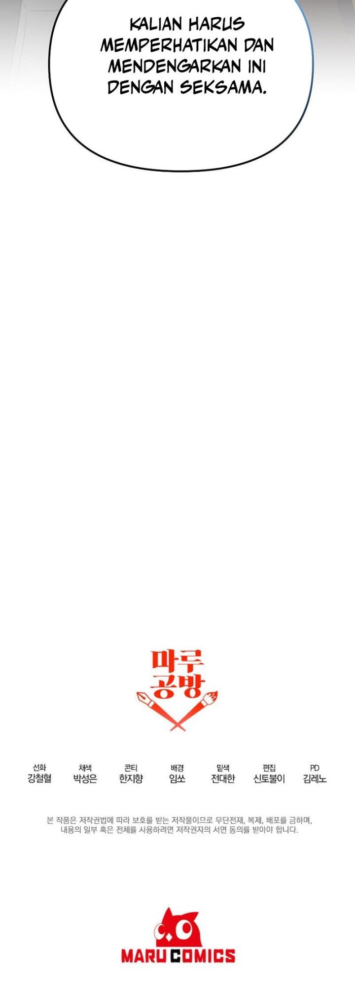 The Lazy Swordmaster Chapter 103 Gambar 57
