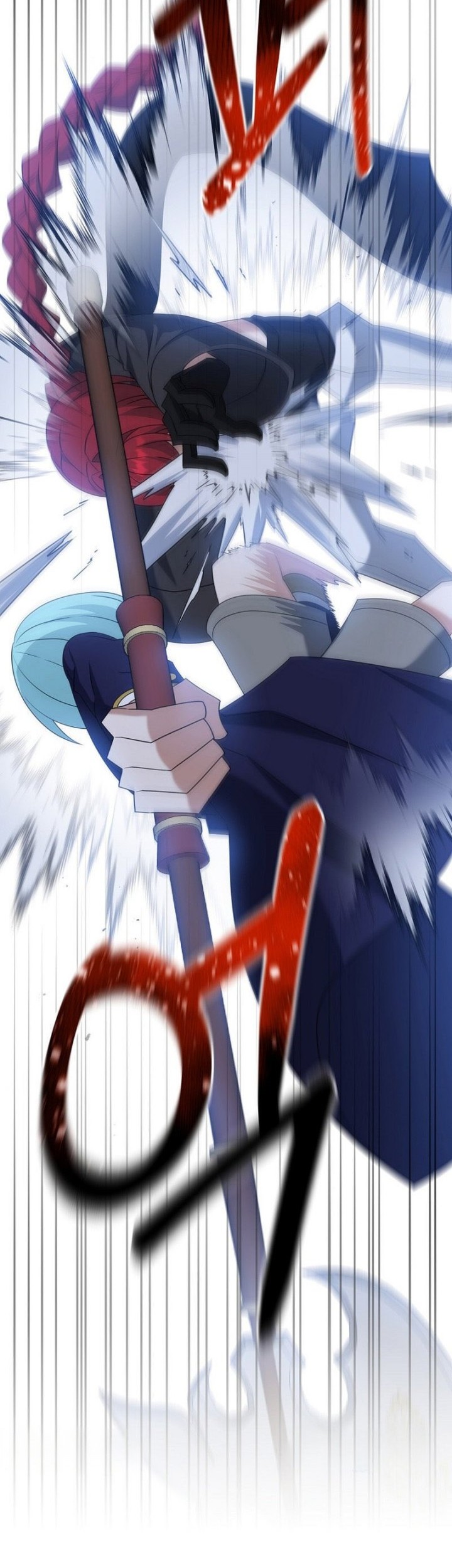 The Lazy Swordmaster Chapter 103 Gambar 18