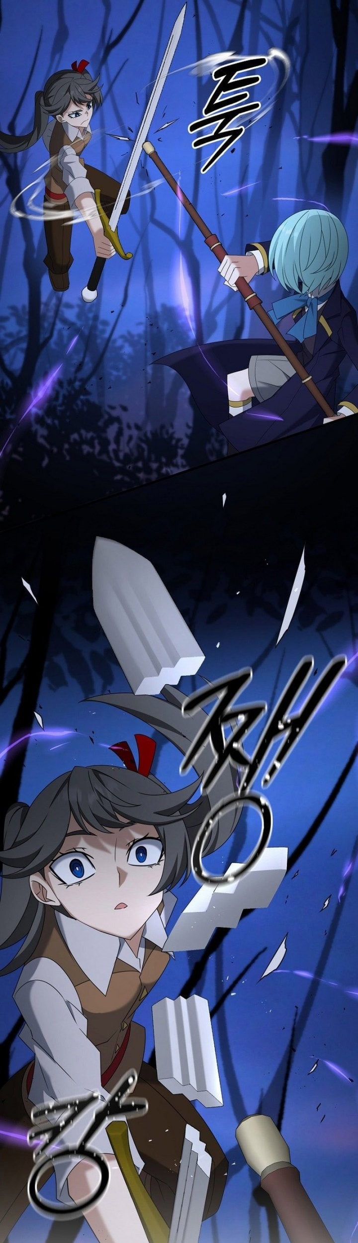 The Lazy Swordmaster Chapter 103 Gambar 20