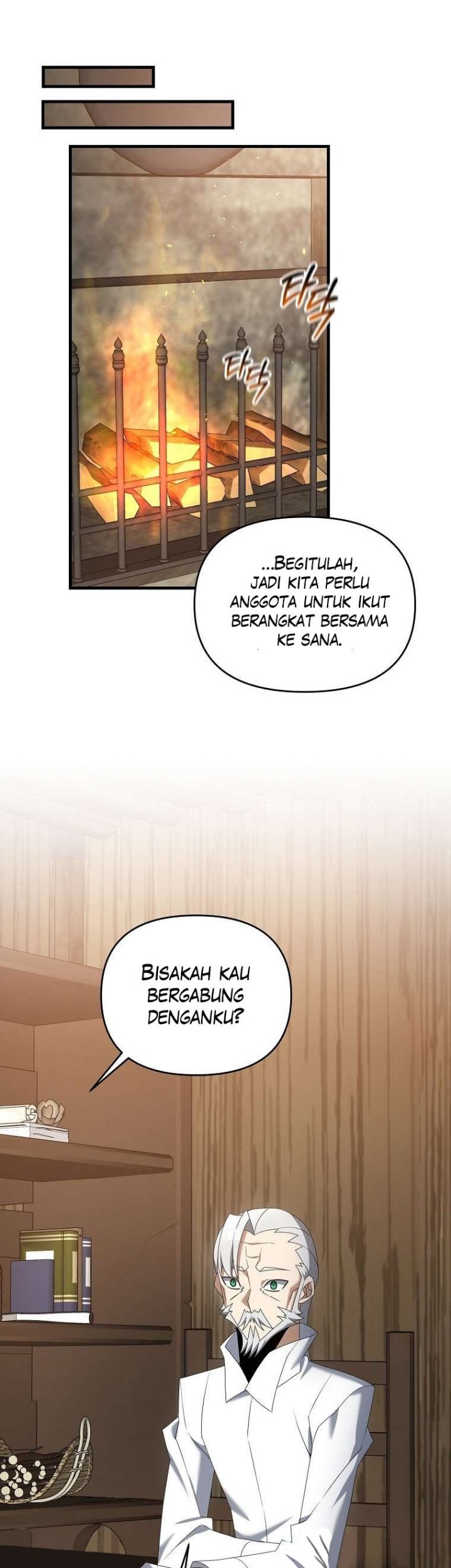 Baca Manhwa The Lazy Swordmaster Chapter 102 Gambar 2