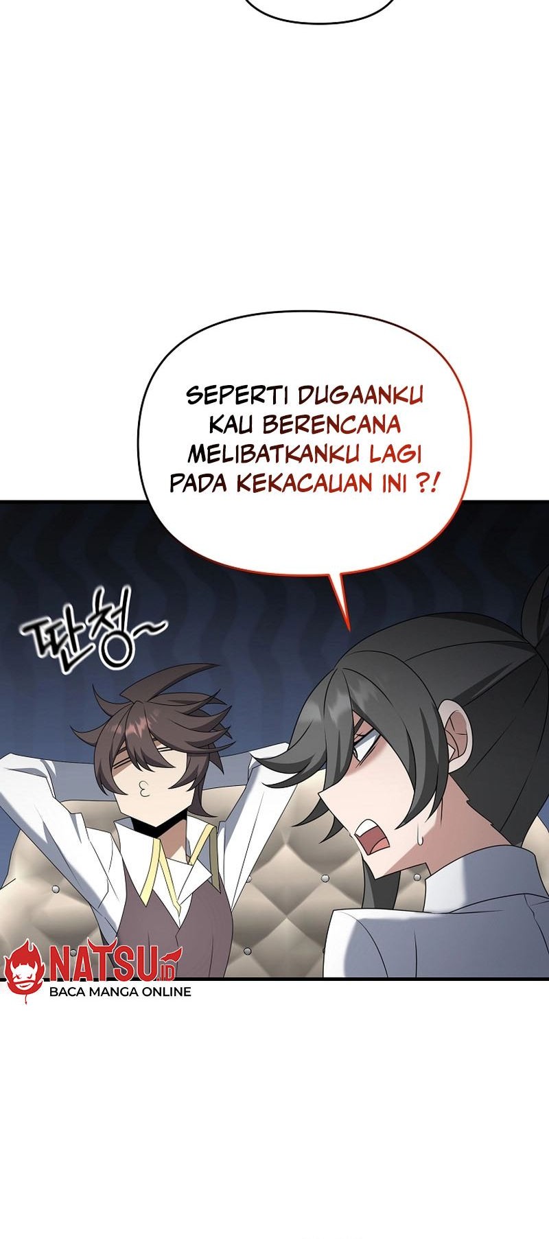The Lazy Swordmaster Chapter 100 Gambar 36