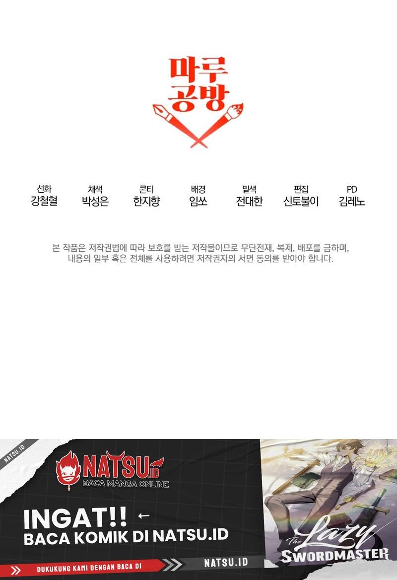The Lazy Swordmaster Chapter 100 Gambar 52