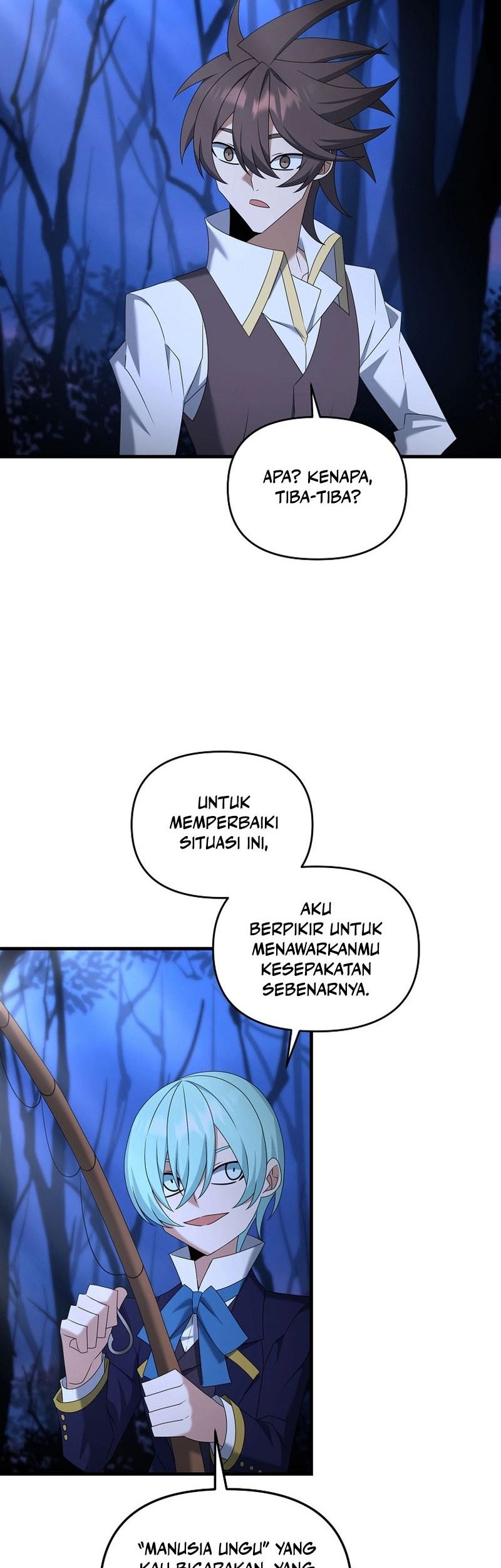 The Lazy Swordmaster Chapter 100 Gambar 8