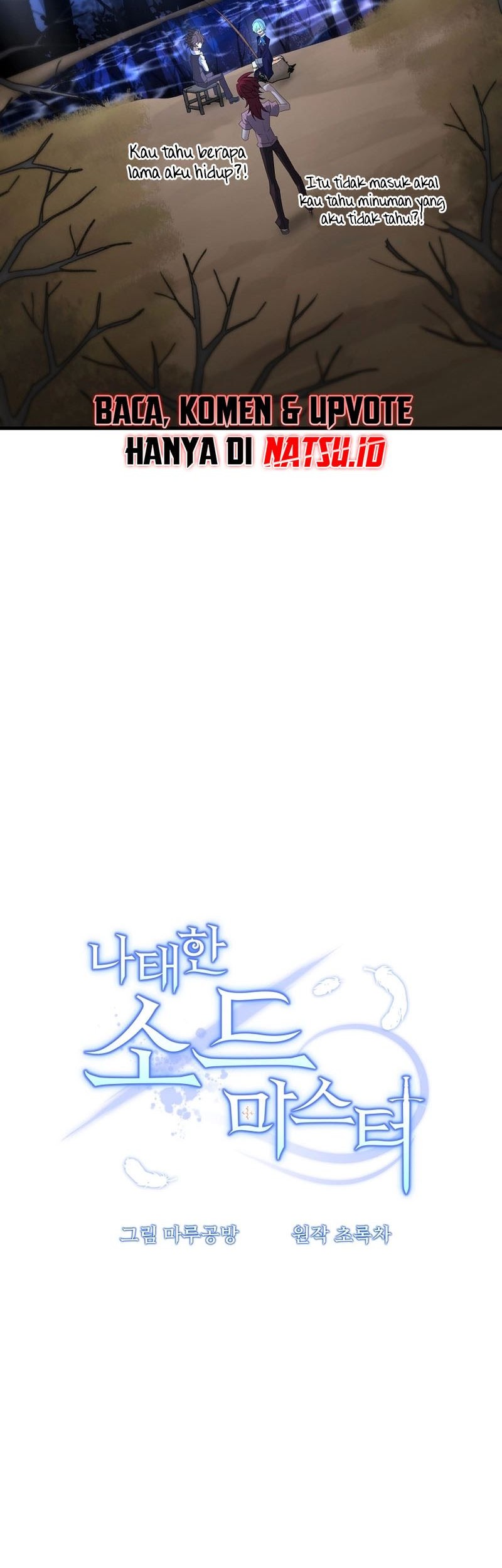 The Lazy Swordmaster Chapter 100 Gambar 18