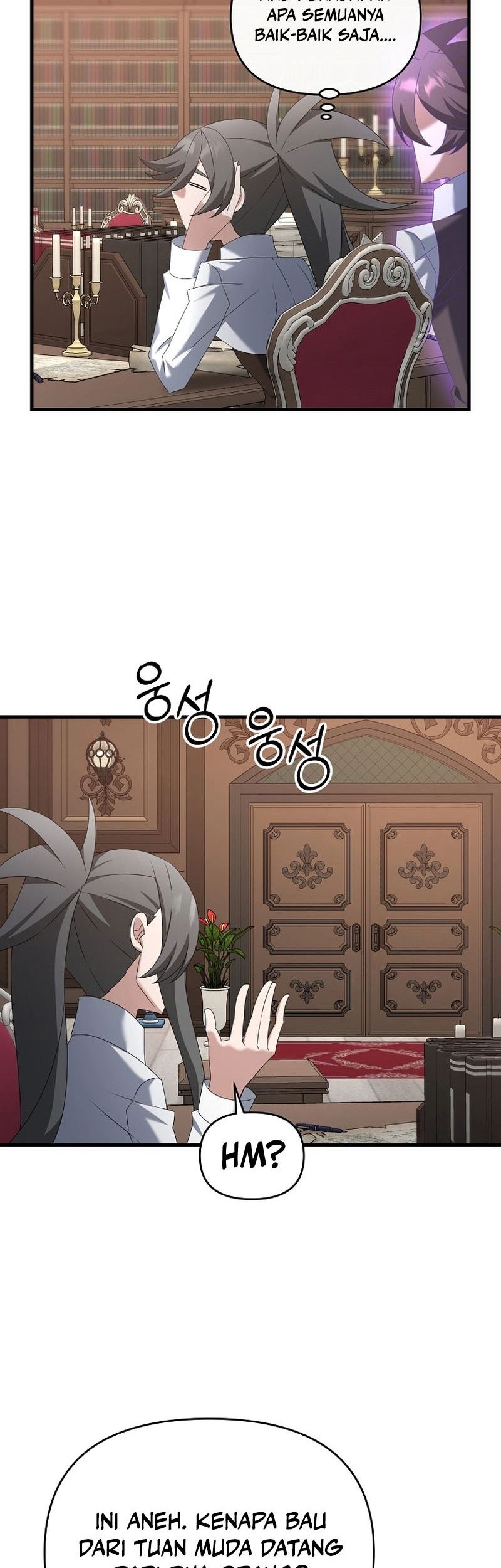 The Lazy Swordmaster Chapter 100 Gambar 21