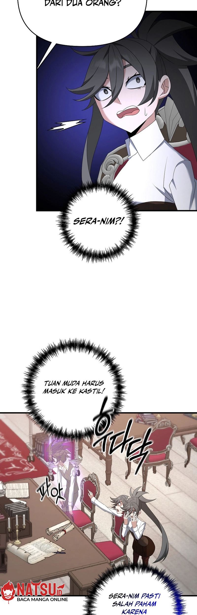 The Lazy Swordmaster Chapter 100 Gambar 22