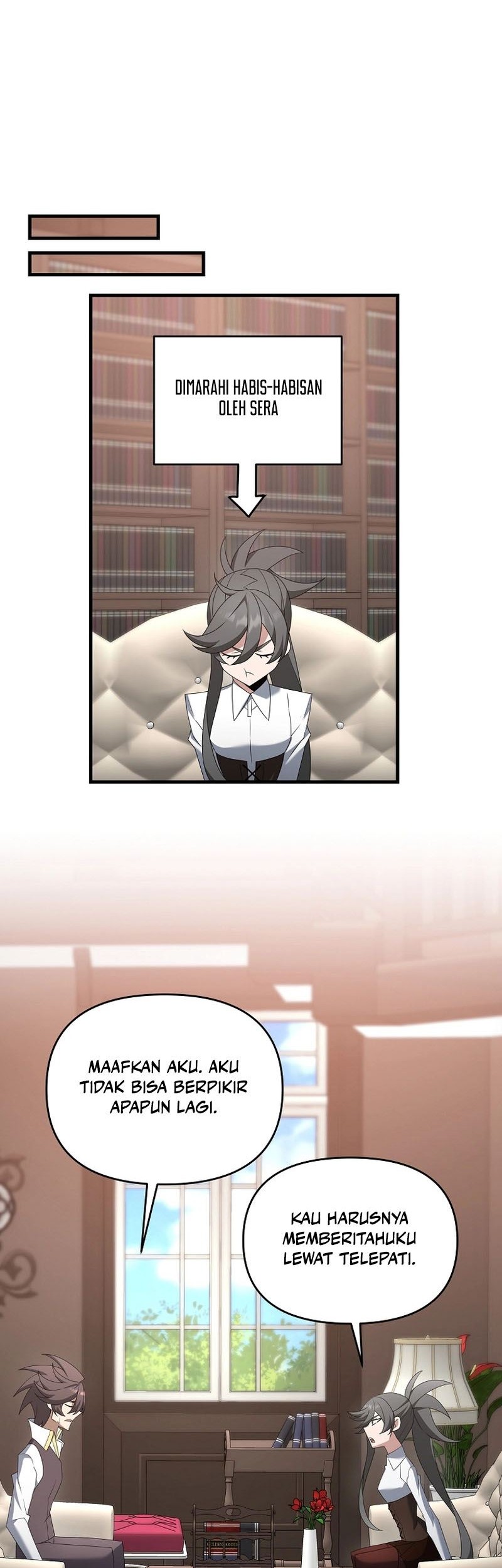 The Lazy Swordmaster Chapter 100 Gambar 28