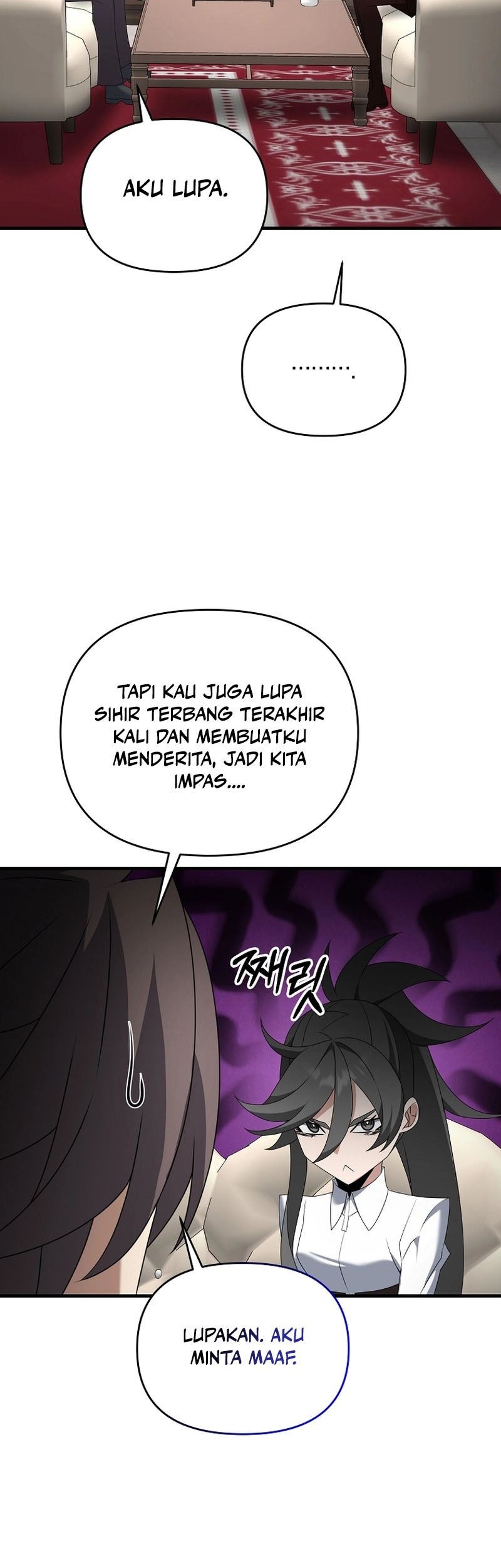The Lazy Swordmaster Chapter 100 Gambar 29