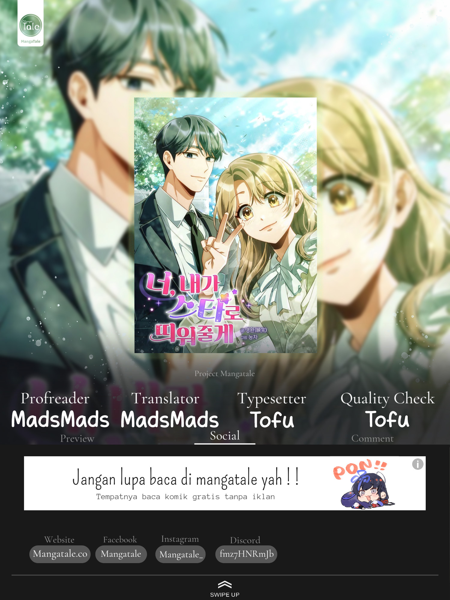 Baca Komik I’ll Make You a Superstar Chapter 32 Gambar 1