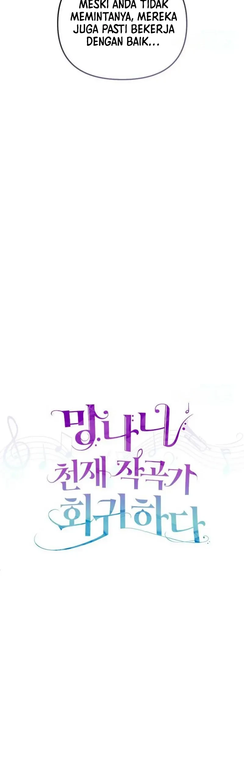 The Crazy Genius Composer Returns Chapter 21 Gambar 20