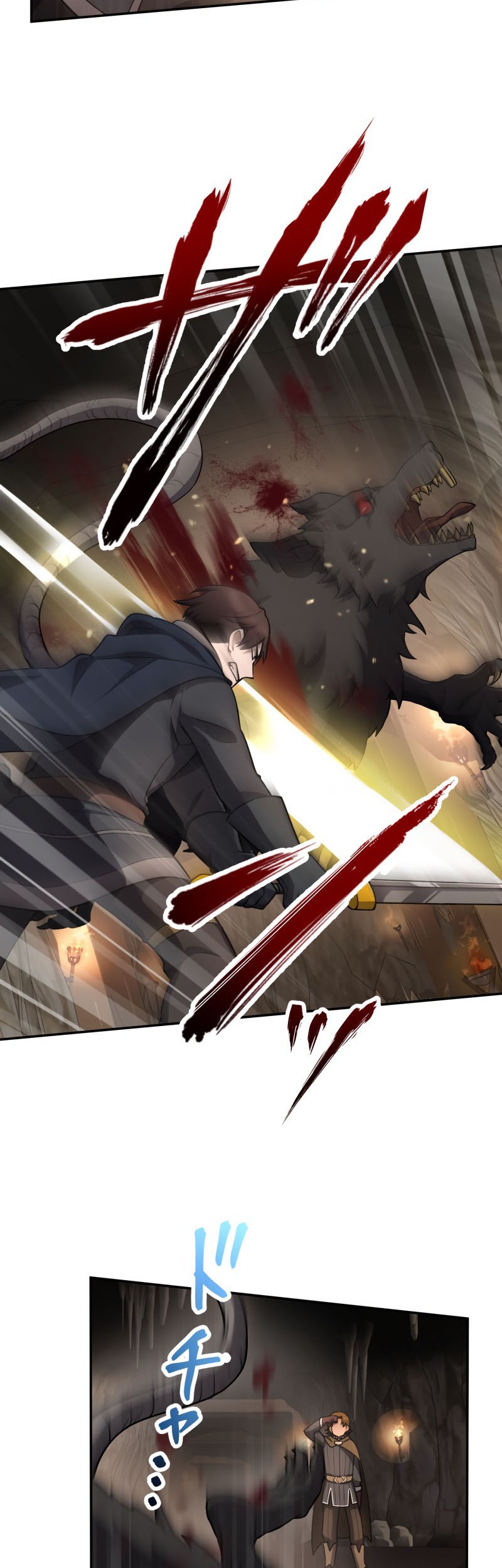Monster Eater Adventurer Chapter 17 Gambar 5
