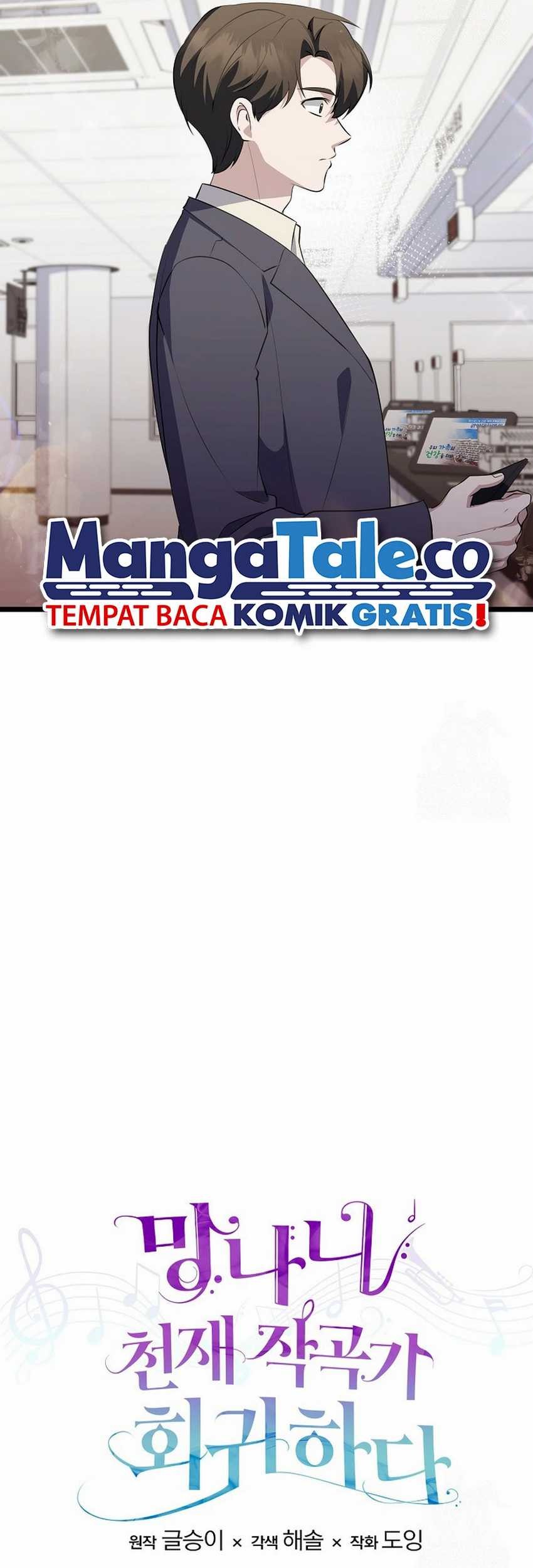 The Crazy Genius Composer Returns Chapter 20 Gambar 65