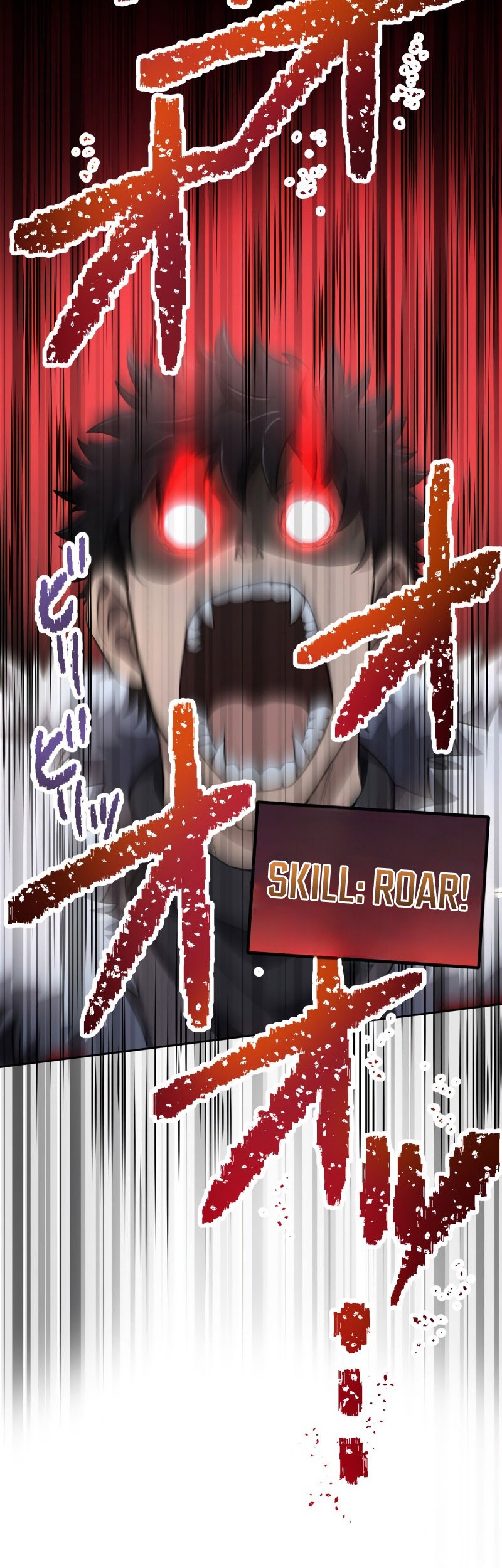 Monster Eater Adventurer Chapter 16 Gambar 43
