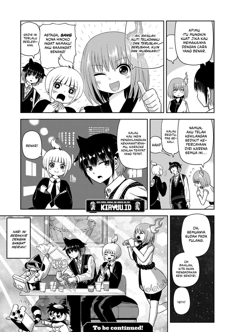 Youkai Buster Murakami Chapter 03 Gambar 20