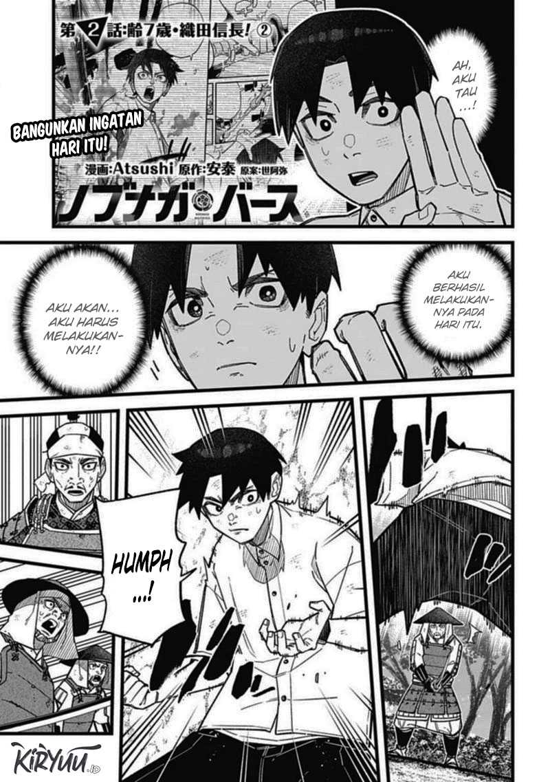 Baca Manga Nobunaga Multiverse Chapter 02.2 Gambar 2