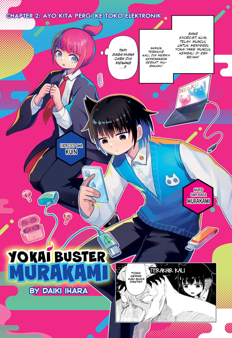 Baca Manga Youkai Buster Murakami Chapter 02 Gambar 2