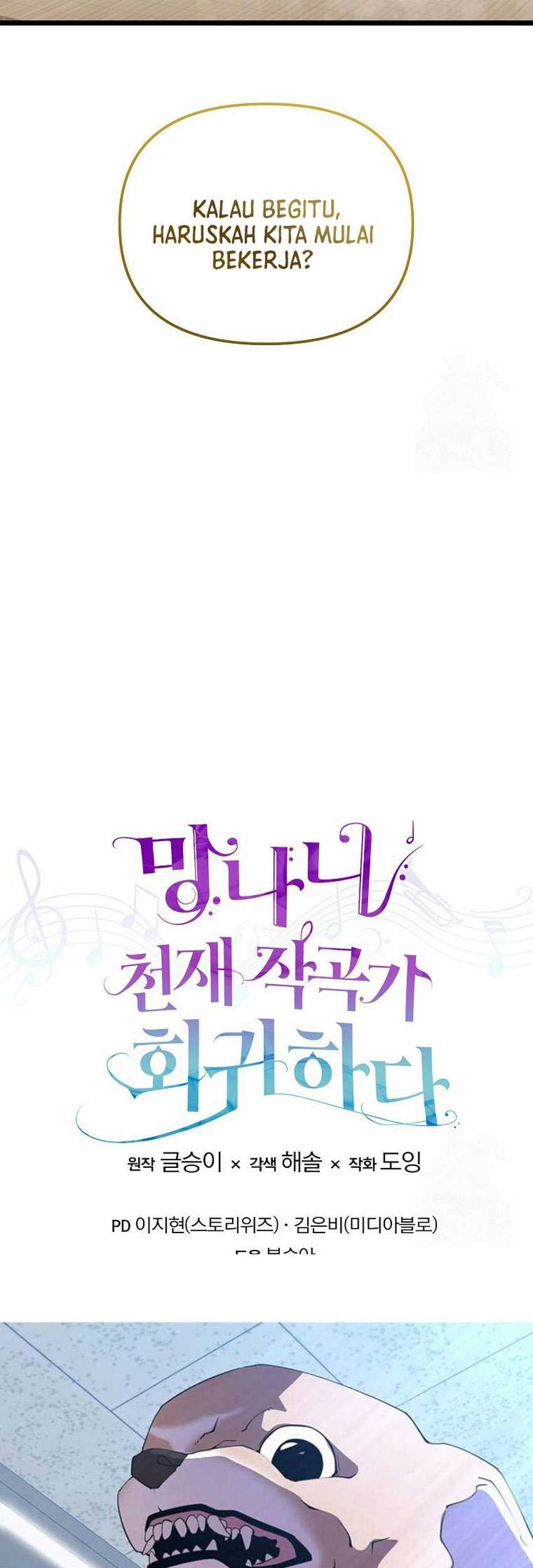 The Crazy Genius Composer Returns Chapter 17 Gambar 61