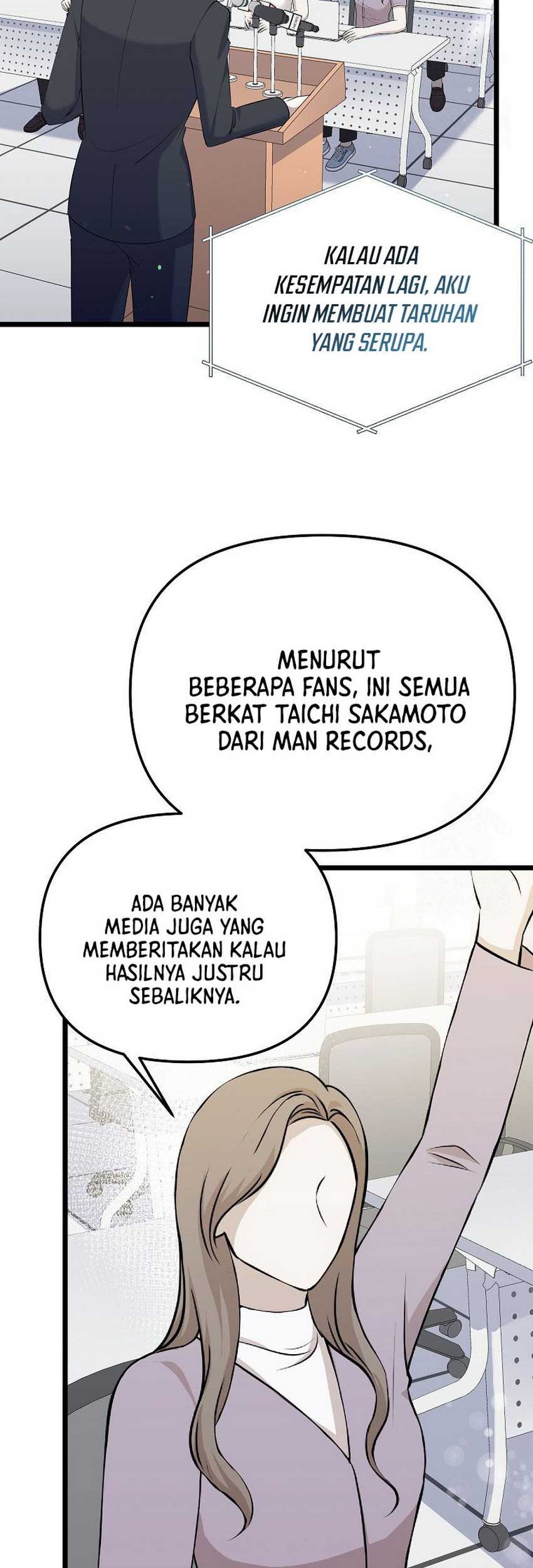 The Crazy Genius Composer Returns Chapter 17 Gambar 14