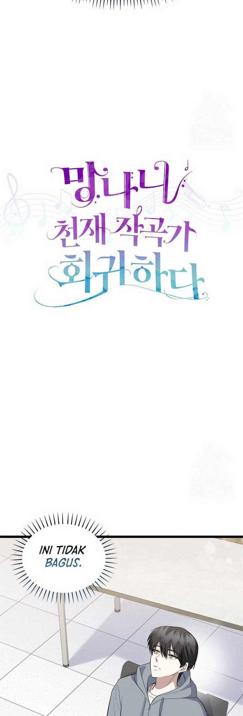 The Crazy Genius Composer Returns Chapter 17 Gambar 19