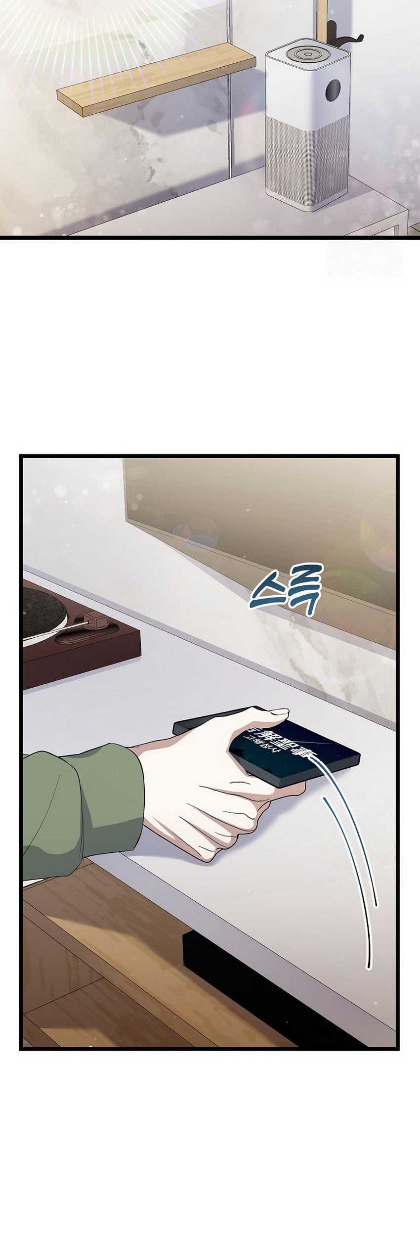 The Crazy Genius Composer Returns Chapter 17 Gambar 37