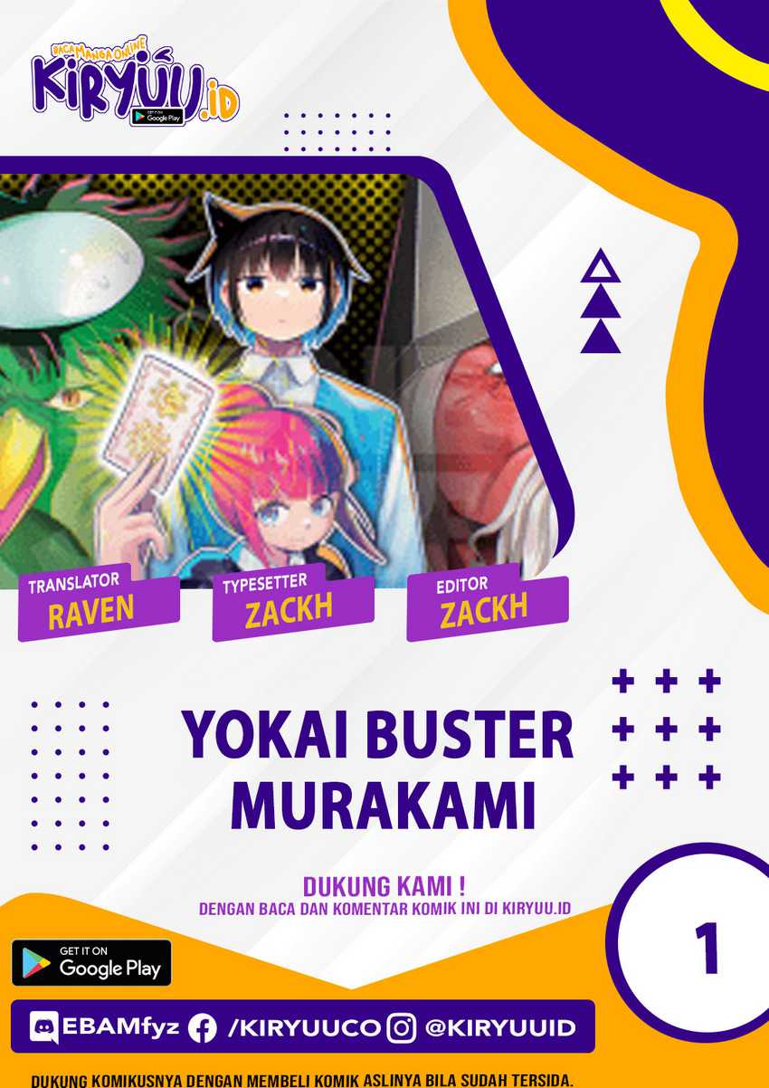 Baca Komik Youkai Buster Murakami Chapter 01 Gambar 1