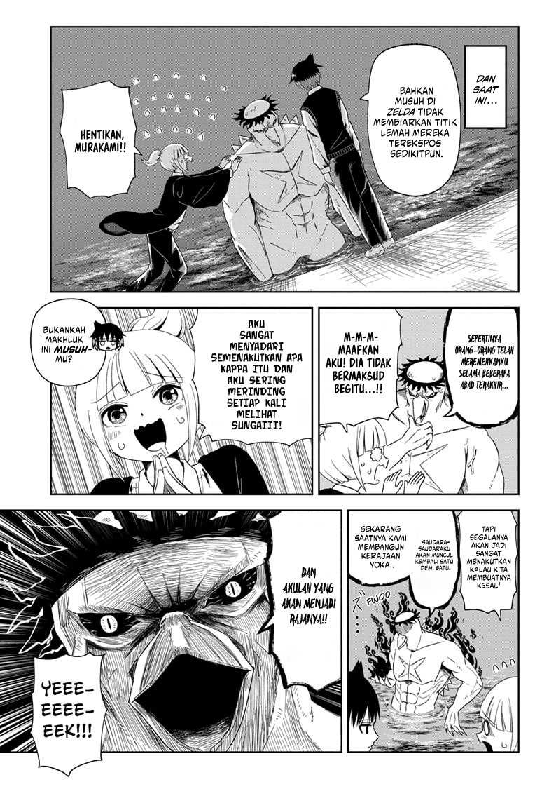 Youkai Buster Murakami Chapter 01 Gambar 10