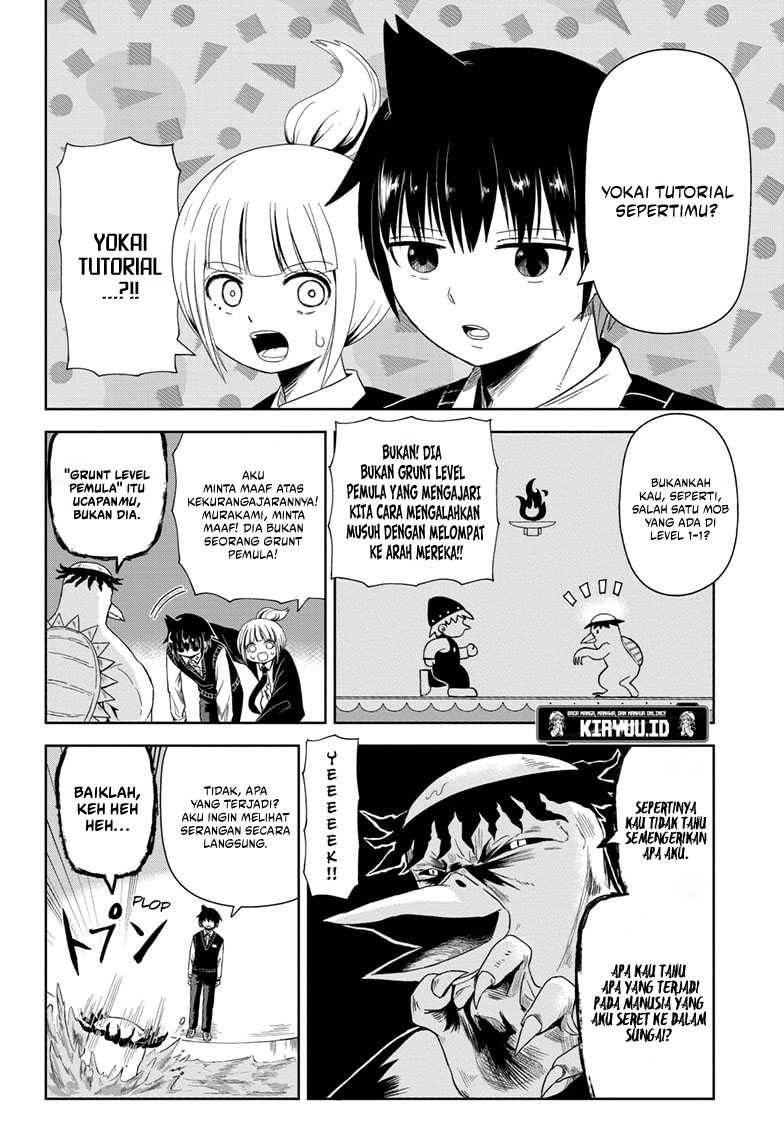 Youkai Buster Murakami Chapter 01 Gambar 11