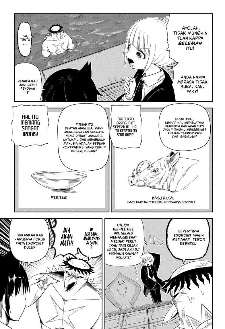 Youkai Buster Murakami Chapter 01 Gambar 14