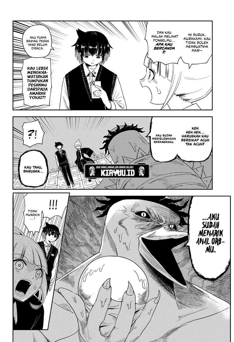 Youkai Buster Murakami Chapter 01 Gambar 15