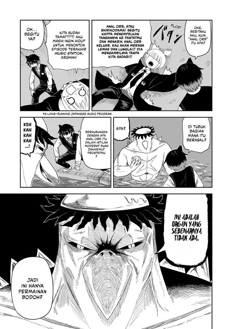 Youkai Buster Murakami Chapter 01 Gambar 16