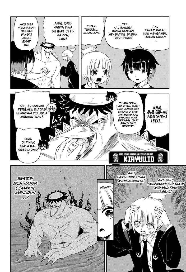 Youkai Buster Murakami Chapter 01 Gambar 17