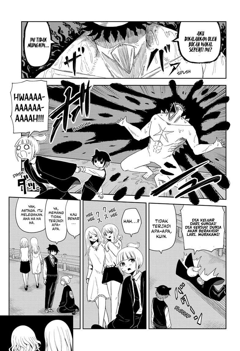 Youkai Buster Murakami Chapter 01 Gambar 18