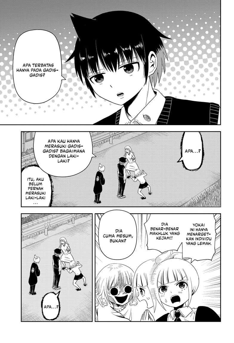 Youkai Buster Murakami Chapter 01 Gambar 20
