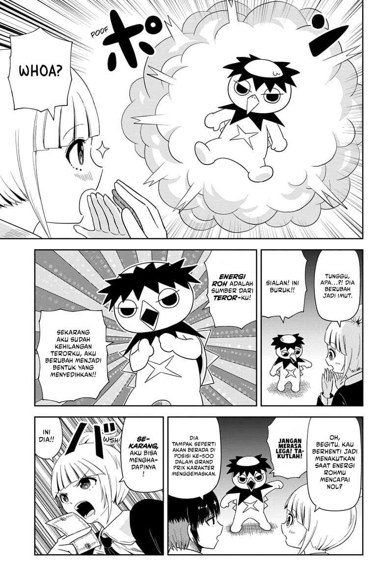 Youkai Buster Murakami Chapter 01 Gambar 26