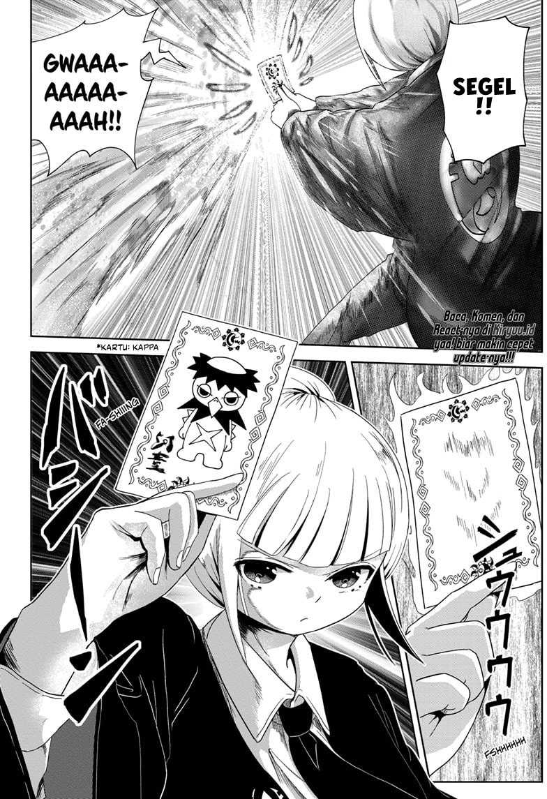 Youkai Buster Murakami Chapter 01 Gambar 27