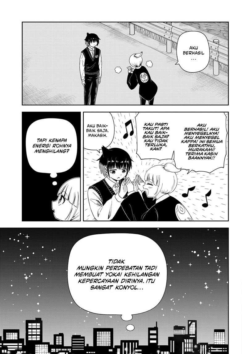 Youkai Buster Murakami Chapter 01 Gambar 28