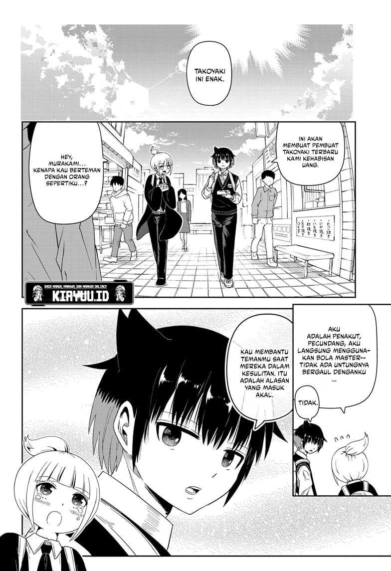 Youkai Buster Murakami Chapter 01 Gambar 29